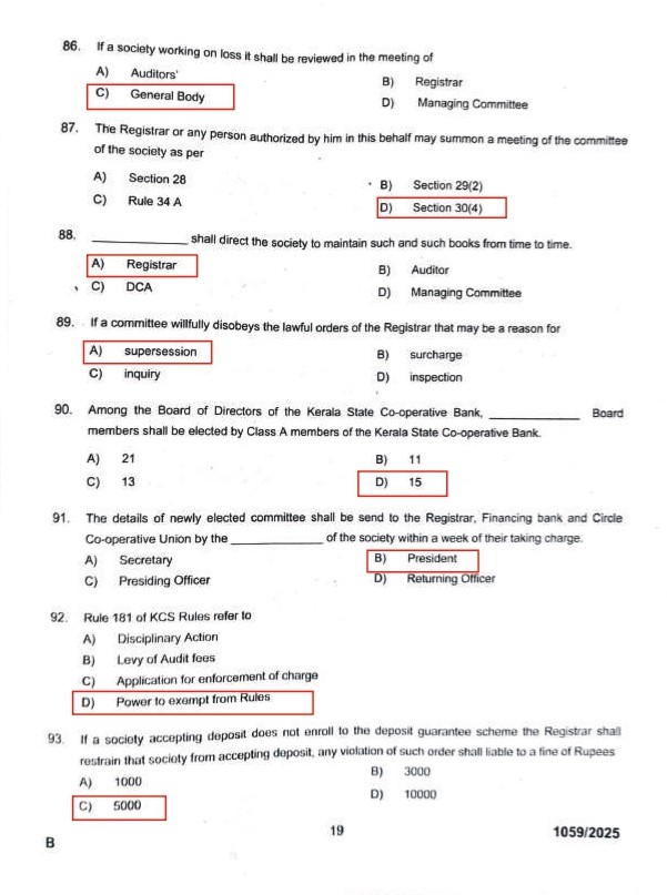 cseb answer key
